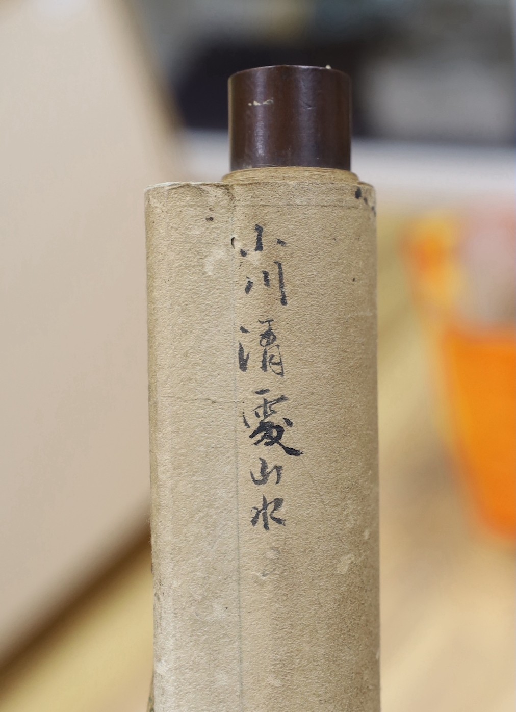 Two Chinese scroll pictures